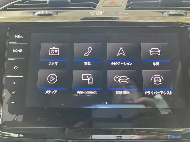 ゴルフトゥーラン ＴＳＩ　ハイライン　Ｏｎｅ　Ｏｗｎｅｒ（26枚目）