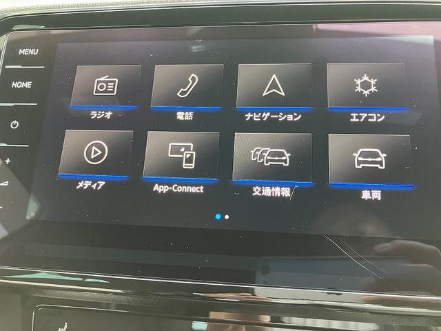 パサートヴァリアント TDI Rライン DEMO CAR(25枚目)