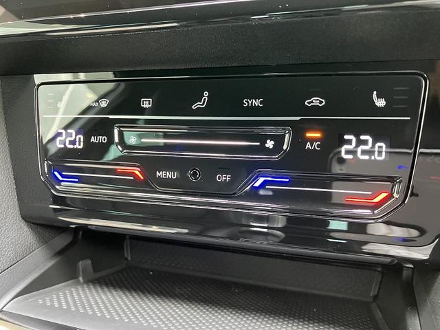 パサートヴァリアント TDI Rライン DEMO CAR(31枚目)