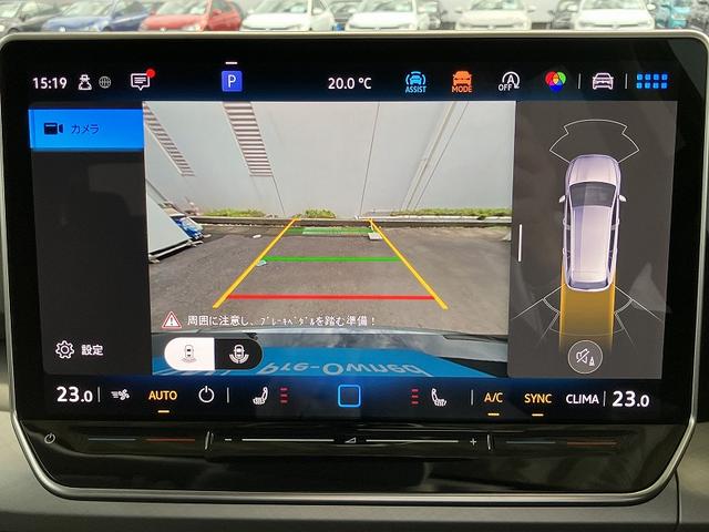 ゴルフヴァリアント eTSI アクティブ DEMOCAR(21枚目)