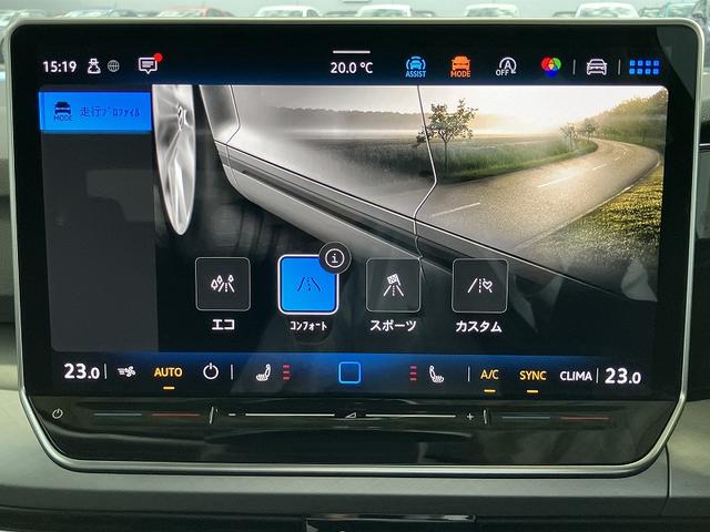 ゴルフヴァリアント eTSI アクティブ DEMOCAR(24枚目)