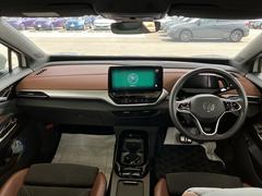 �����ּ��Ѽ֤ǻ��Ѥ��Ƥ��ޤ����ܥǥ��������󥸥�롼��Υ��꡼�˥󥰼���ý����ݥ����Ȥ򤪤��ʤäƤ��ޤ��ɼ��ʣ���Ǥ��� 2