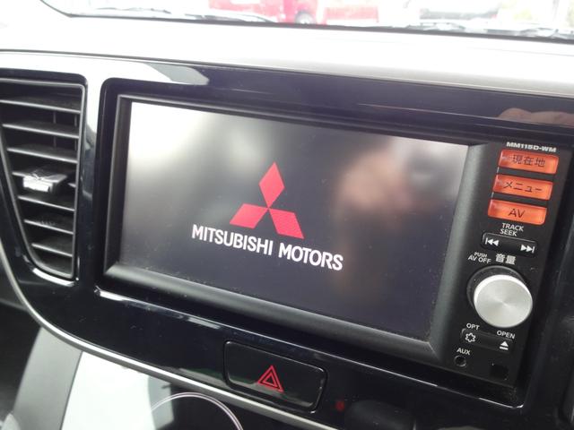 ｅＫスペースカスタム カスタムＧ　全国ディーラー対応保証付き（6枚目）