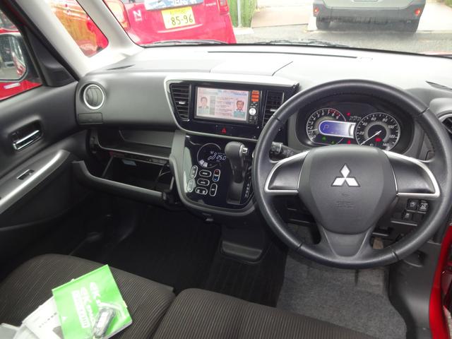 ｅＫスペースカスタム カスタムＧ　全国ディーラー対応保証付き（7枚目）