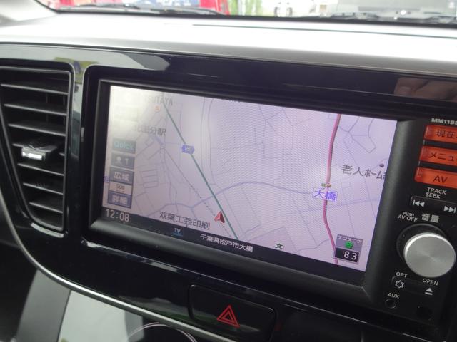 ｅＫスペースカスタム カスタムＧ　全国ディーラー対応保証付き（15枚目）