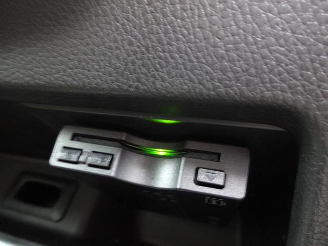 ｅＫスペースカスタム カスタムＧ　全国ディーラー対応保証付き（16枚目）