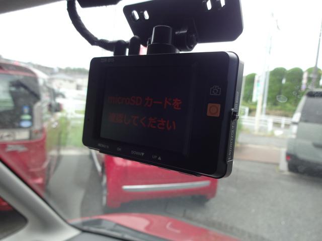 ｅＫスペースカスタム カスタムＧ　全国ディーラー対応保証付き（17枚目）