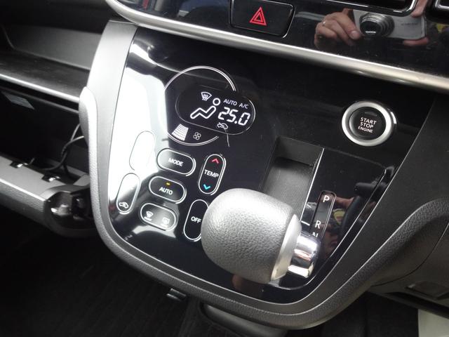 ｅＫスペースカスタム カスタムＧ　全国ディーラー対応保証付き（19枚目）