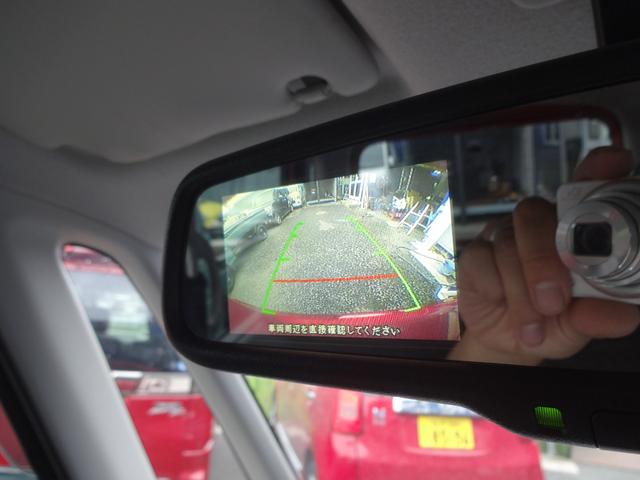 ｅＫスペースカスタム カスタムＧ　全国ディーラー対応保証付き（20枚目）