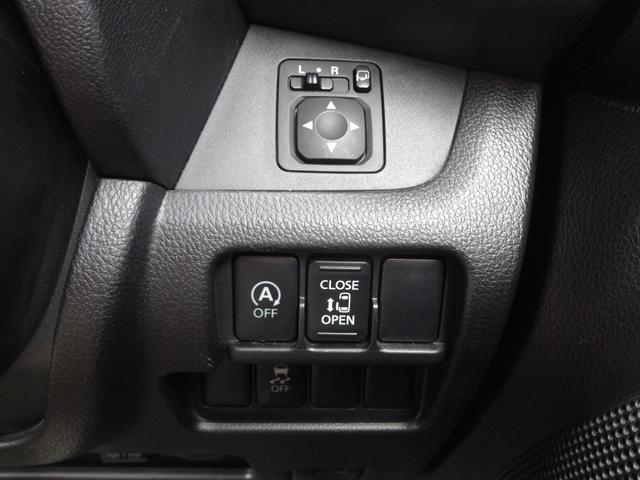 ｅＫスペースカスタム カスタムＧ　全国ディーラー対応保証付き（22枚目）