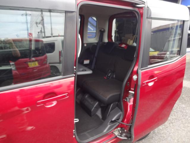 ｅＫスペースカスタム カスタムＧ　全国ディーラー対応保証付き（26枚目）