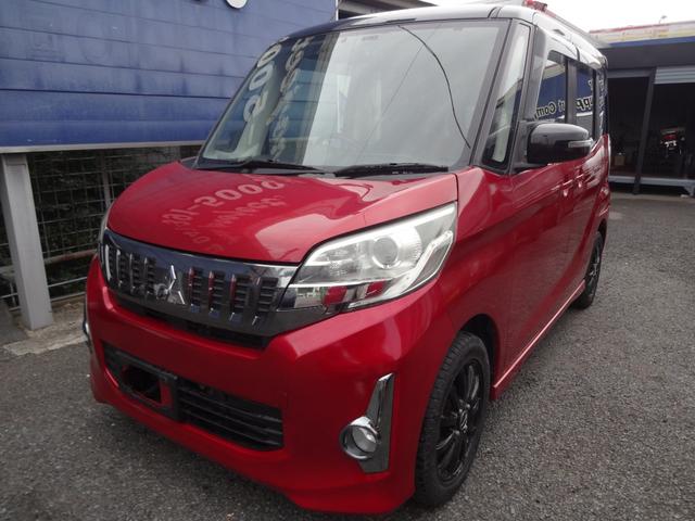 ｅＫスペースカスタム カスタムＧ　全国ディーラー対応保証付き（31枚目）