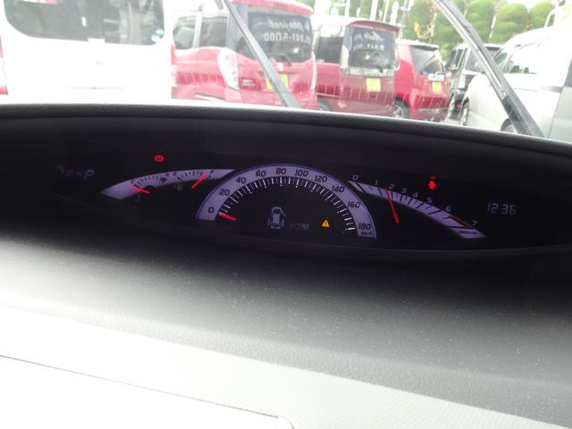 エスティマ ２．４アエラス　Ｇエディション　ツインルーフ（13枚目）