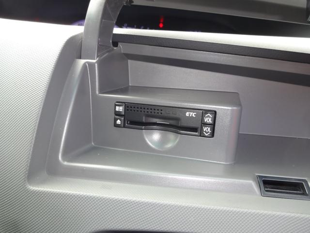 エスティマ ２．４アエラス　Ｇエディション　ツインルーフ（15枚目）