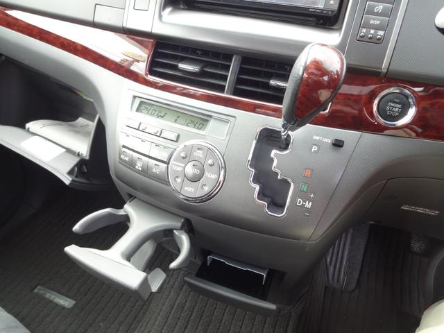 エスティマ ２．４アエラス　Ｇエディション　ツインルーフ（17枚目）