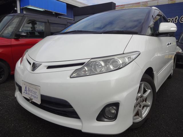 エスティマ ２．４アエラス　Ｇエディション　ツインルーフ（23枚目）