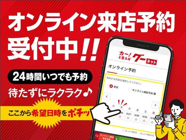 プリウス ＳセーフティプラスＩＩ（31枚目）