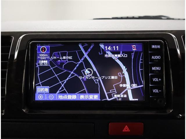 ハイエースバン スーパーGL ダークプライムII 衝突回避システム 運転席助手席エアバック ESC フルフラット スマートエントリー LEDライト エアコン パワーウィンドウ ワンセグテレビ エアバック キーレスエントリー イモビライザー ETC付き(10枚目)