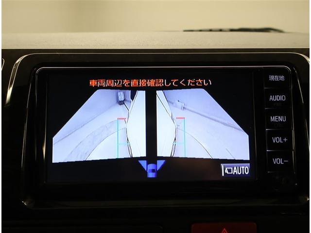 ハイエースバン スーパーGL ダークプライムII 衝突回避システム 運転席助手席エアバック ESC フルフラット スマートエントリー LEDライト エアコン パワーウィンドウ ワンセグテレビ エアバック キーレスエントリー イモビライザー ETC付き(13枚目)