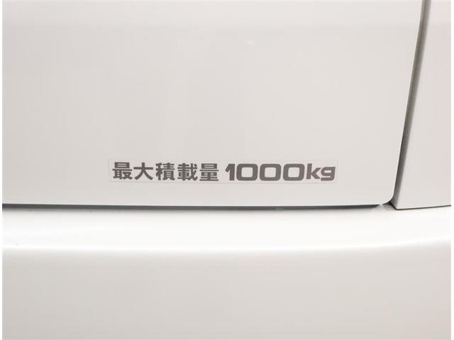 ハイエースバン スーパーGL ダークプライムII 衝突回避システム 運転席助手席エアバック ESC フルフラット スマートエントリー LEDライト エアコン パワーウィンドウ ワンセグテレビ エアバック キーレスエントリー イモビライザー ETC付き(27枚目)
