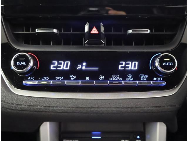カローラクロス Z DVD再生可 横滑り防止機能 盗難防止装置 メモリナビ 整備記録簿 バックガイドモニター クルーズコントロール 地デジ エアバッグ キーフリーシステム パワ-シ-ト AAC ETC車載器 AW ABS(14枚目)