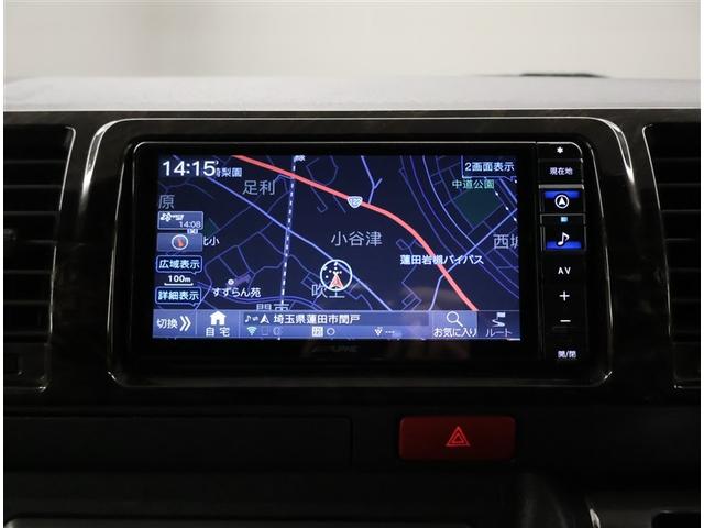 ハイエースバン スーパーGL ダークプライムII 運転席助手席エアバック ESC フルフラット スマートエントリー LEDライト 地デジ エアコン パワーウィンドウ エアバック キーレスエントリー イモビライザー ETC付き パワーステアリング(10枚目)