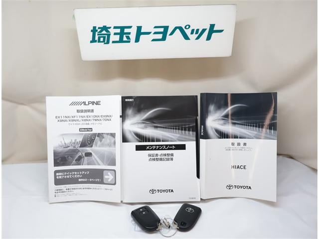 ハイエースバン スーパーGL ダークプライムII AC 助手席エアバック フルフラットシート 地デジ 盗難防止システム ドライブレコーダ 4WD車 ETC付き DVD LEDヘッドランプ エアB ナビ&TV メモリーナビ 横滑り防止 AC100(27枚目)