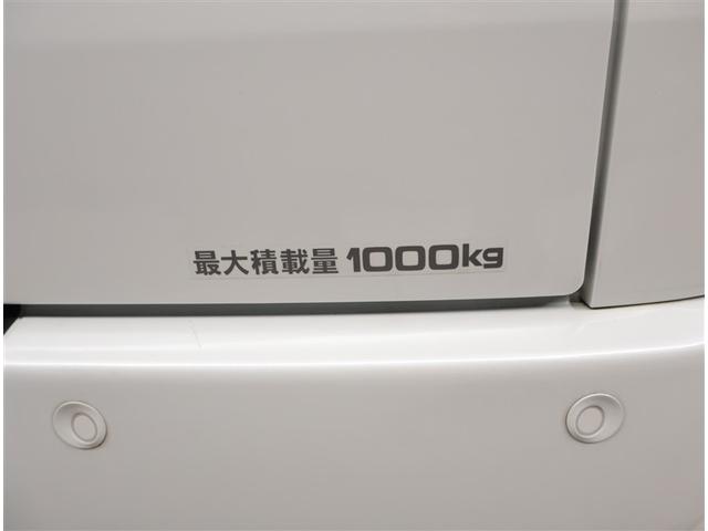 ハイエースバン スーパーＧＬ　ダークプライムＩＩ　ＬＥＤヘットライト　メモリーナビゲーション　地デジ　スマキー　ＡＢＳ　フルフラット　盗難警報装置　運転席エアバッグ　リアクーラー　オートエアコン　パワーウインドウ　記録簿　ＥＳＣ　ＥＴＣ　キーレス（25枚目）