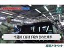 ハイブリッド　ダブルバイビー　メディアプレイヤー接続　バックモニター　フルセグＴＶ　ＬＥＤライト　点検記録簿　クルコン　横滑り防止　盗難防止装置　ナビ・ＴＶ　ドライブレコーダー　エアバッグ　ＥＴＣ　ＡＢＳ　助手席エアバッグ（53枚目）