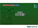 ハイブリッド　ダブルバイビー　メディアプレイヤー接続　バックモニター　フルセグＴＶ　ＬＥＤライト　点検記録簿　クルコン　横滑り防止　盗難防止装置　ナビ・ＴＶ　ドライブレコーダー　エアバッグ　ＥＴＣ　ＡＢＳ　助手席エアバッグ（55枚目）