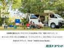 ハイブリッド　ダブルバイビー　メディアプレイヤー接続　バックモニター　フルセグＴＶ　ＬＥＤライト　点検記録簿　クルコン　横滑り防止　盗難防止装置　ナビ・ＴＶ　ドライブレコーダー　エアバッグ　ＥＴＣ　ＡＢＳ　助手席エアバッグ（72枚目）