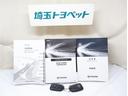 スーパーGL ダークプライムII 衝突回避システム 運転席助手席エアバック ESC フルフラット スマートエントリー LEDライト エアコン パワーウィンドウ ワンセグテレビ エアバック キーレスエントリー イモビライザー ETC付き(31枚目)