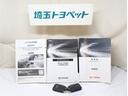 スーパーGL ダークプライムII 運転席助手席エアバック ESC フルフラット スマートエントリー LEDライト 地デジ エアコン パワーウィンドウ エアバック キーレスエントリー イモビライザー ETC付き パワーステアリング(28枚目)