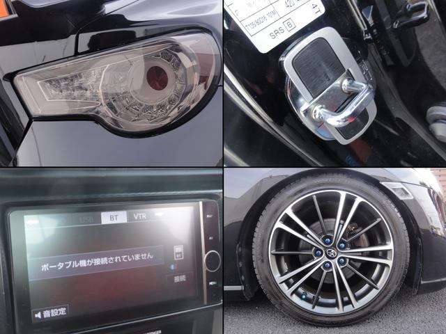 GTリミテッド 車高調 ナビ 大型ウイング ハーフレザー(9枚目)
