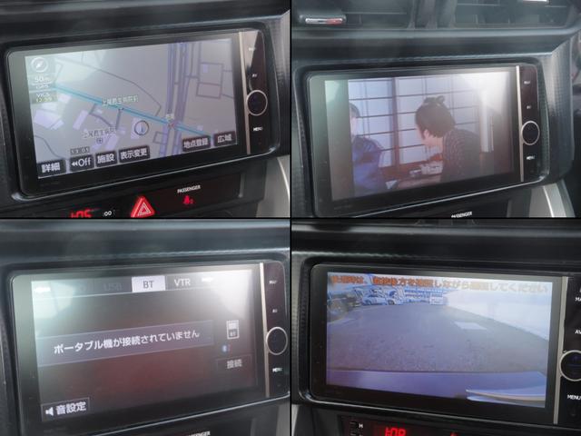 GTリミテッド 車高調 ナビ 大型ウイング ハーフレザー(10枚目)