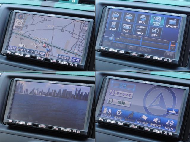 250G リラセレ 車高調 20AW HDDナビ 社外ヘッド(10枚目)