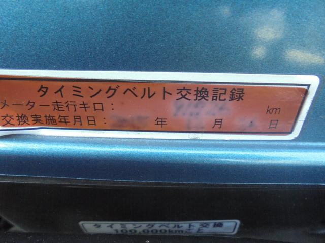 V300V-ED ユーザー買取 車高調 18AW マフラー(16枚目)
