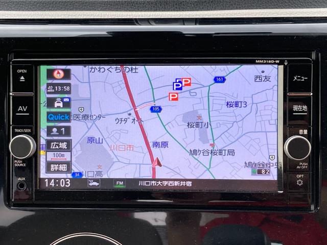 デイズ Ｘ　ワンオーナー・純正ＳＤナビ・地デジ・ＢＴオーディオ・バックモニター・アラウンドビューモニター・Ｓ・Ｆカメラ・スマートキー・純正フロアマット・純正ドラレコ（10枚目）