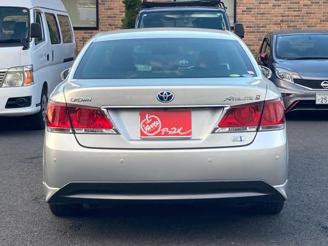 クラウンハイブリッド アスリートＳ　ワンオーナー・サンルーフ・純正ＨＤＤナビ・地デジ・ＢＴオーディオ・バックモニター・ビルトインＥＴＣ・パワーシート・スマートキー・純正ＯＰ１８ＡＷ・クルコン・ディスチャージドランプ（3枚目）