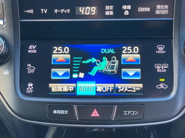 クラウンハイブリッド アスリートＳ　ワンオーナー・サンルーフ・純正ＨＤＤナビ・地デジ・ＢＴオーディオ・バックモニター・ビルトインＥＴＣ・パワーシート・スマートキー・純正ＯＰ１８ＡＷ・クルコン・ディスチャージドランプ（25枚目）