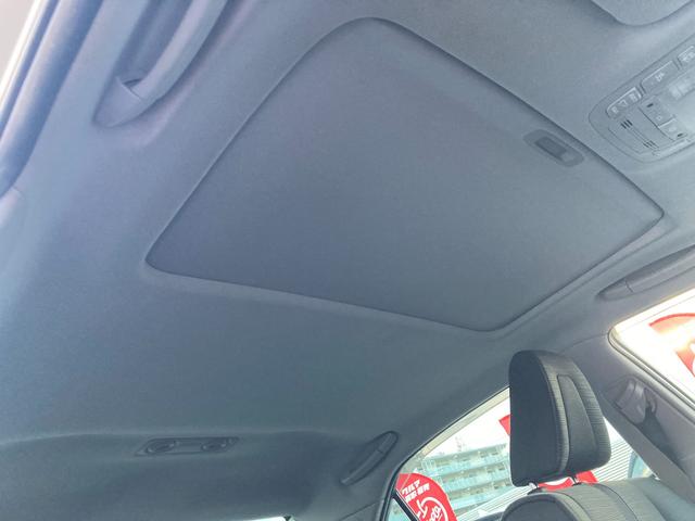 クラウンハイブリッド アスリートＳ　ワンオーナー・サンルーフ・純正ＨＤＤナビ・地デジ・ＢＴオーディオ・バックモニター・ビルトインＥＴＣ・パワーシート・スマートキー・純正ＯＰ１８ＡＷ・クルコン・ディスチャージドランプ（29枚目）