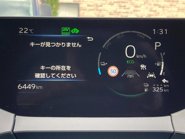 プリウス Z ワンオーナー・12.3インチディスプレイオーディオ・地デジ・BTオーディオ・マルチビューM・パノラマルーフ・純正デジタルインナーミラー・ビルトインETC・パワーシート・パワーバックドア・19インチAW(16枚目)