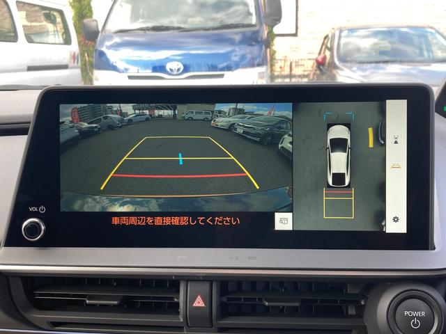 プリウス Z ワンオーナー・12.3インチディスプレイオーディオ・地デジ・BTオーディオ・マルチビューM・パノラマルーフ・純正デジタルインナーミラー・ビルトインETC・パワーシート・パワーバックドア・19インチAW(24枚目)