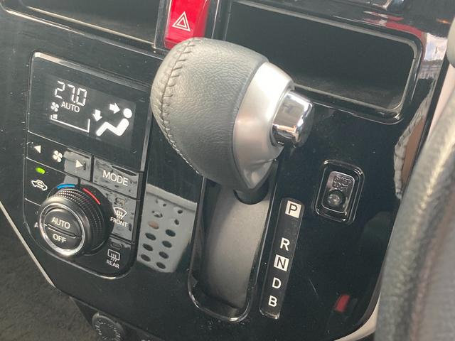 タンク カスタムG-T ALPINE9インチメモリーナビ・地デジ・BTオーディオ・バックモニター・両側パワスラ・スマートキー・ドラレコ・ETC・純正フロアマット・純正15AW・シートヒーター(11枚目)