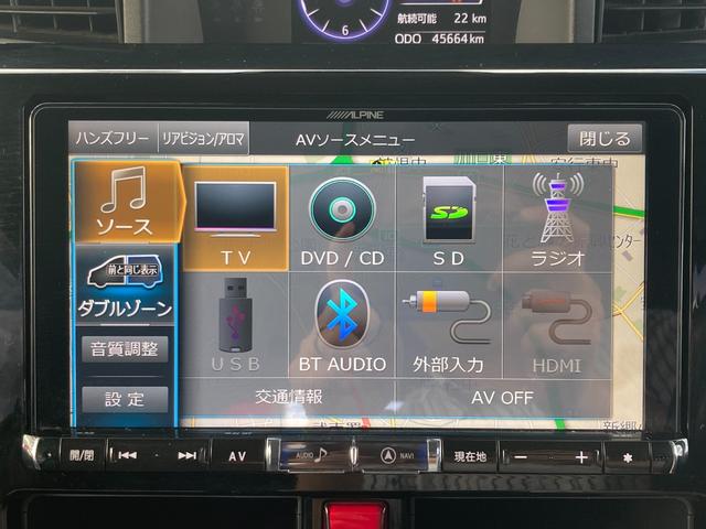 タンク カスタムG-T ALPINE9インチメモリーナビ・地デジ・BTオーディオ・バックモニター・両側パワスラ・スマートキー・ドラレコ・ETC・純正フロアマット・純正15AW・シートヒーター(23枚目)
