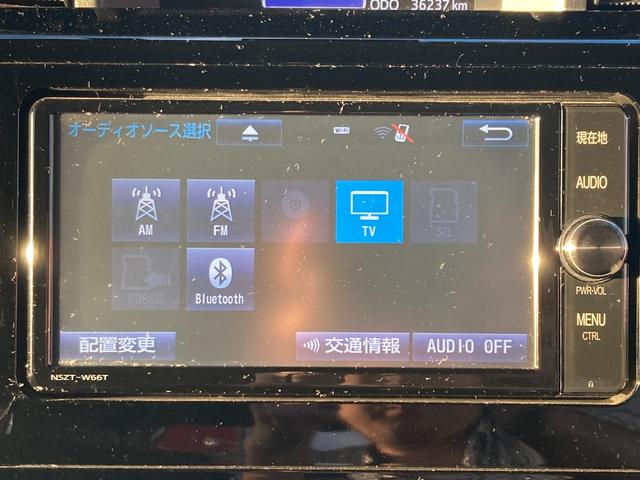 タンク カスタムG S ワンオーナー・純正SDナビ・地デジ・BTオーディオ・バックモニター・両側パワスラ・スマートキー・純正フロアマット・純正ドラレコ・ビルトインETC・純正14AW(23枚目)