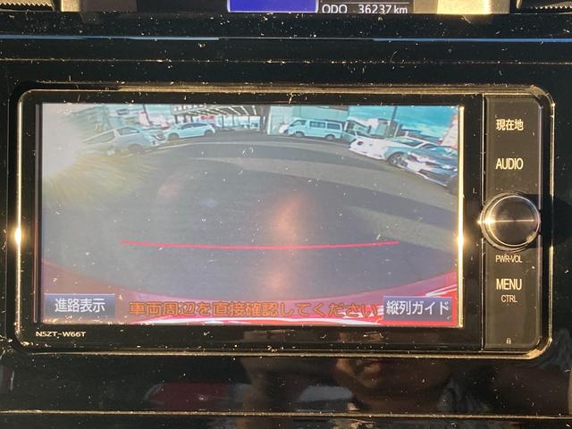 タンク カスタムG S ワンオーナー・純正SDナビ・地デジ・BTオーディオ・バックモニター・両側パワスラ・スマートキー・純正フロアマット・純正ドラレコ・ビルトインETC・純正14AW(24枚目)