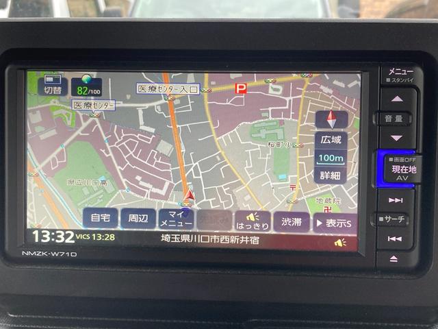 タフト Ｇターボ　クロムベンチャー　ワンオーナー・純正ＳＤナビ・地デジ・ＢＴオーディオ・バックモニター・全方位モニター・スマートキー・ガラスルーフ・ＥＴＣ・純正ドラレコ・純正１５ＡＷ・ルーフレール・シートヒーター（10枚目）