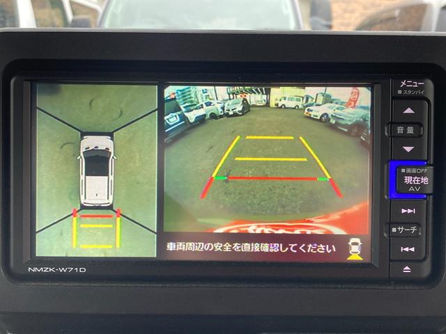 タフト Ｇターボ　クロムベンチャー　ワンオーナー・純正ＳＤナビ・地デジ・ＢＴオーディオ・バックモニター・全方位モニター・スマートキー・ガラスルーフ・ＥＴＣ・純正ドラレコ・純正１５ＡＷ・ルーフレール・シートヒーター（24枚目）