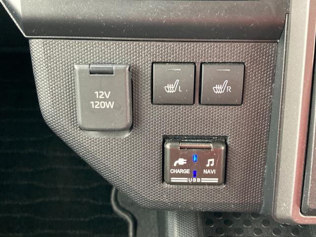 タフト Ｇターボ　クロムベンチャー　ワンオーナー・純正ＳＤナビ・地デジ・ＢＴオーディオ・バックモニター・全方位モニター・スマートキー・ガラスルーフ・ＥＴＣ・純正ドラレコ・純正１５ＡＷ・ルーフレール・シートヒーター（26枚目）